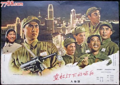 澳大利亚永久性居民卡样本资料