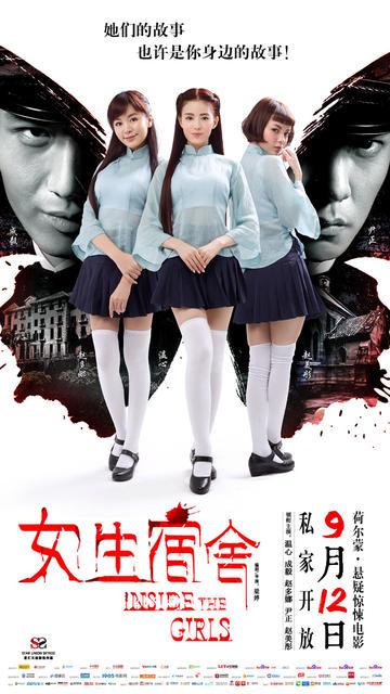 巴勒莫音乐学院学生卡办理